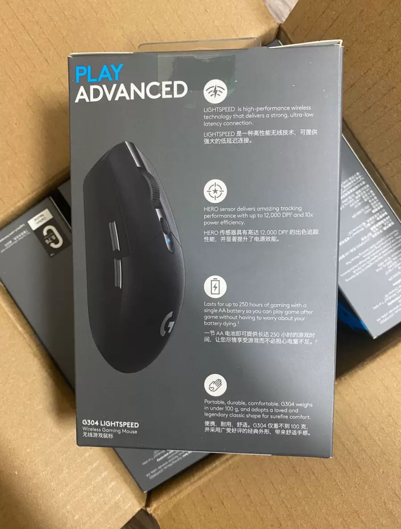 Logitech G304 Lightspeed 12000 DPI Wireless Gaming Mouse - Image 3